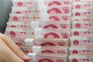 "Bom nợ" Evergrande và "ma trận" huy động vốn