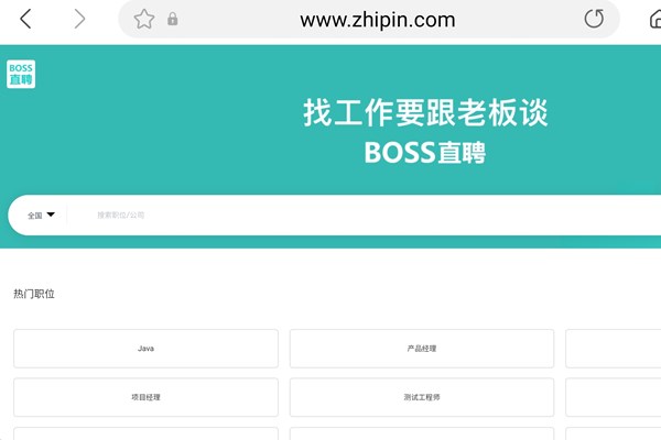 Trung Quốc điều tra Zhipin.com cùng các ứng dụng Huochebang và Yunmanman