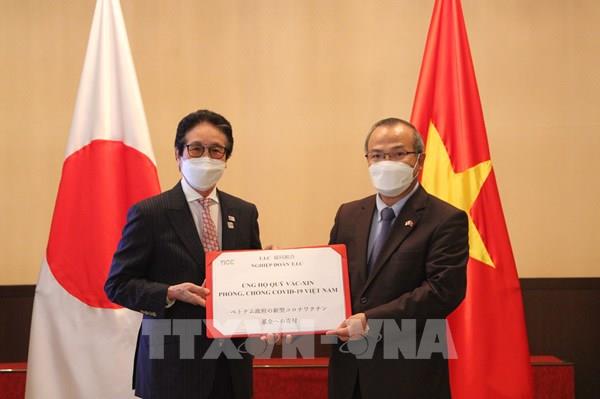 Quỹ vaccine phòng COVID-19 nhận được 8.054 tỷ đồng