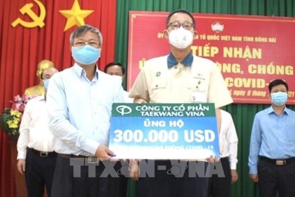 Quỹ vaccine phòng COVID-19 nhận được 8.630 tỷ đồng