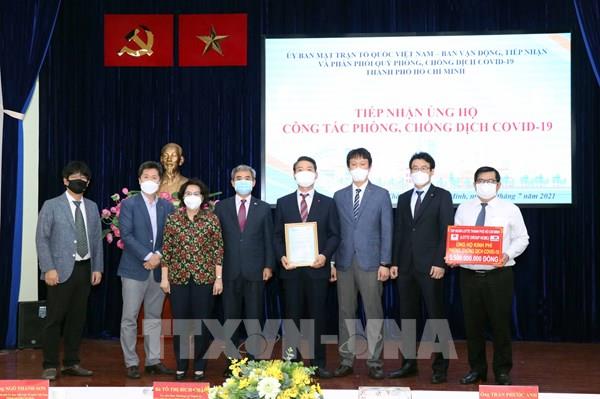 Quỹ phòng chống COVID-19 của TP Hồ Chí Minh tiếp nhận hơn 1.000 tỷ đồng