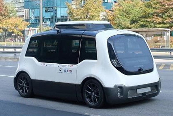 Hàn Quốc triển khai thí điểm xe tự lái thương mại ở Seoul