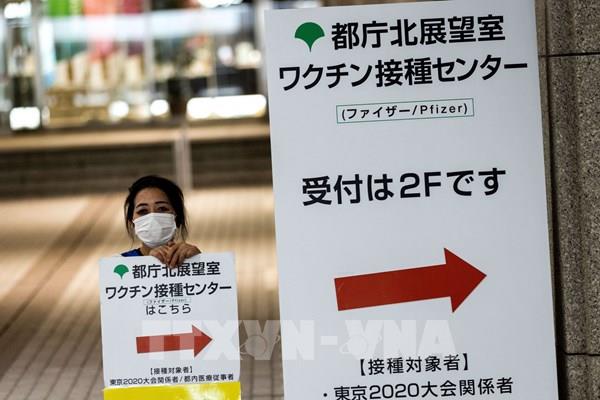 Thủ đô Tokyo ghi nhận số ca nhiễm COVID-19 mới ở mức cao nhất từ trước đến nay