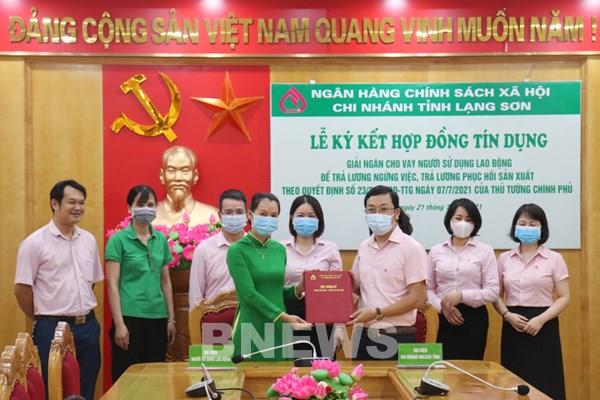 Dịch COVID-19: Ưu tiên hàng đầu cho việc cấp vốn vay hỗ trợ trả lương người lao động