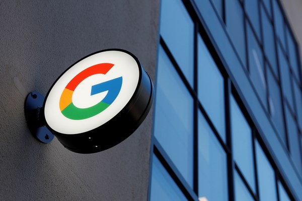 Google liên tục đầu tư vào bất động sản tại New York