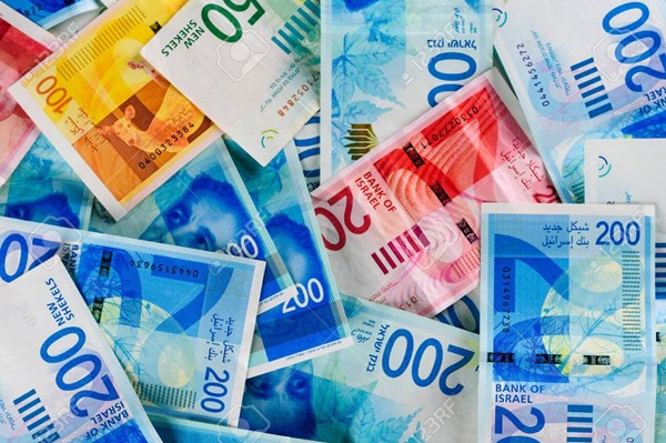 Israel đạt được thỏa thuận về ngân sách sau 3 năm bế tắc