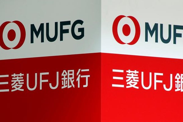 Tổng lợi nhuận của 5 tập đoàn ngân hàng lớn nhất Nhật Bản tăng cao kỷ lục