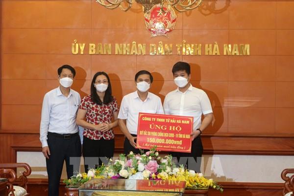 Quỹ vaccine phòng COVID-19 còn hơn 1.272 tỷ đồng