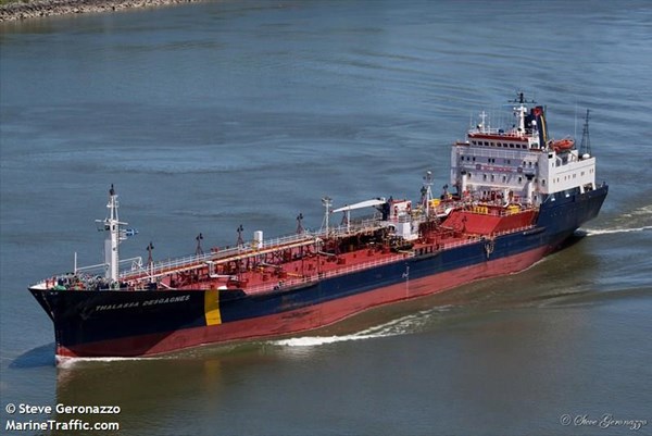 Tàu chở dầu Asphalt Princess bị cướp trên biển Arab