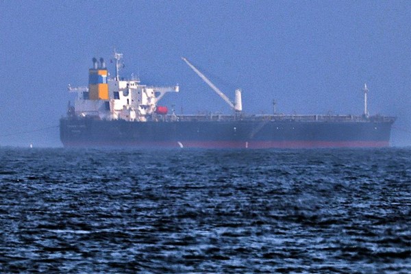 Anh nghi một tàu bị cướp biển tấn công ở ngoài khơi UAE