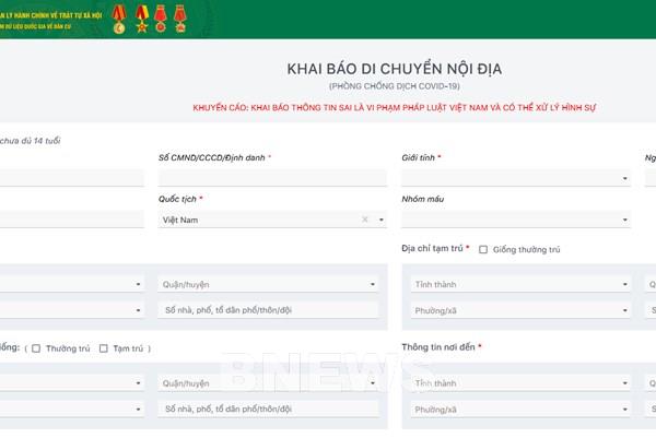 Bộ Công an triển khai ứng dụng khai báo y tế, kết nối với cơ sở dữ liệu dân cư