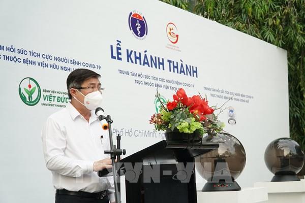 Tp Hồ Chí Minh: Ba trung tâm hồi sức tích cực quy mô 1.500 giường đi vào hoạt động