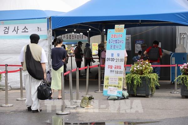 Hàn Quốc kéo dài lệnh giãn cách xã hội thêm 2 tuần