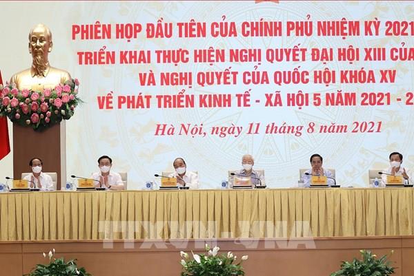 Khai mạc Phiên họp đầu tiên của Chính phủ nhiệm kỳ 2021-2026