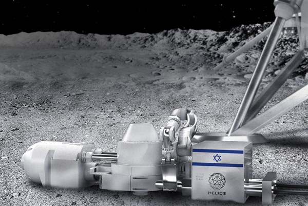 Nhật Bản và Israel hợp tác để tạo ra oxy trên Mặt Trăng