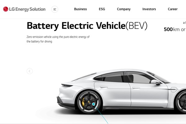 LG Energy Solution đảm bảo nguyên liệu sản xuất pin xe điện cho Mines Limited 