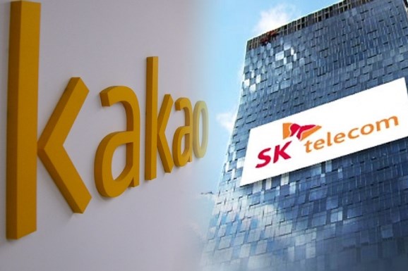 SK Telecom và Kakao chung tay lập quỹ phát triển công nghệ