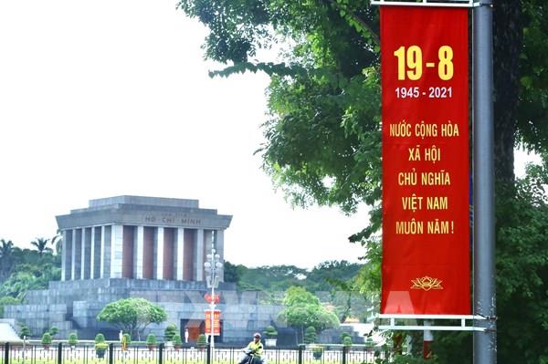 Hà Nội trang hoàng chào mừng 76 năm ngày Cách mạng tháng Tám và Quốc khánh 2/9