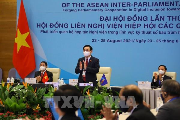 Chủ tịch Quốc hội Vương Đình Huệ tham dự khai mạc Đại hội đồng AIPA-42