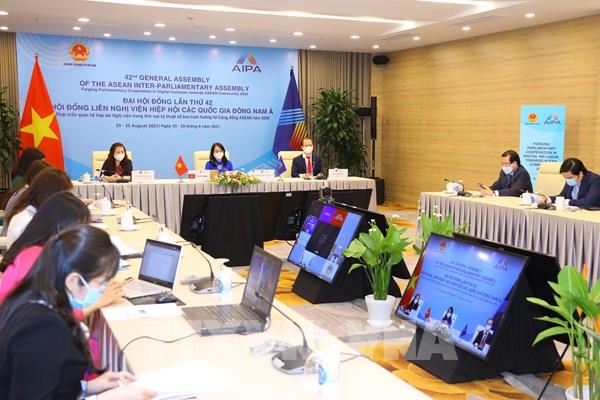 Đại hội đồng AIPA-42: Nâng cao năng lực doanh nghiệp và tăng cường hội nhập kinh tế