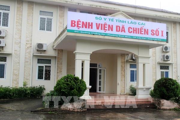 Lào Cai đưa Bệnh viện dã chiến số 1 vào hoạt động