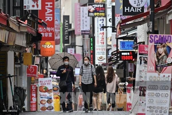 Hàn Quốc dự kiến tăng thêm 8% ngân sách cho năm tài khóa 2022