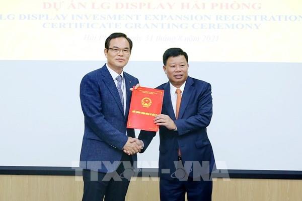 Công ty TNHH LG Display Việt Nam Hải Phòng tăng vốn đầu tư thêm 1,4 tỷ USD