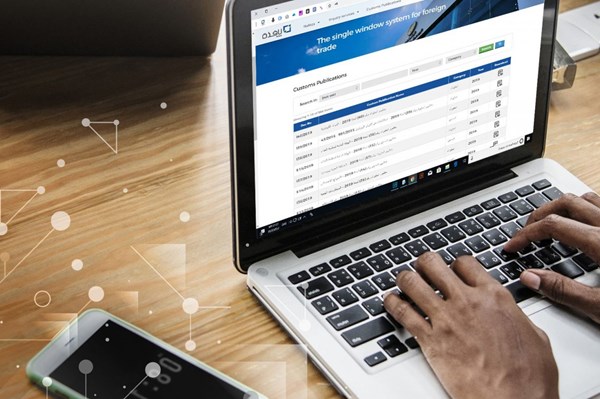 Ai Cập sẽ áp dụng Hệ thống thông quan điện tử một cửa từ ngày 1/10/2021