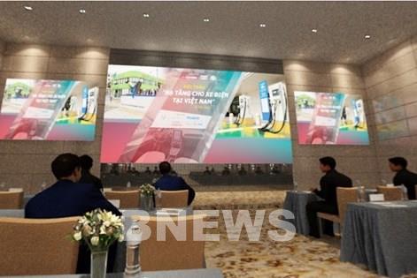 Sắp diễn ra hội thảo “Hạ tầng cho xe điện tại Việt Nam”