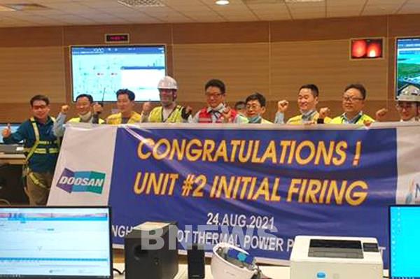 Tổ máy số 2 Nhiệt điện Nghi Sơn 2 sẽ đốt than vào tháng 10  