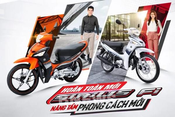 Yamaha Motor Việt Nam ra mắt Sirius Fi hoàn toàn mới