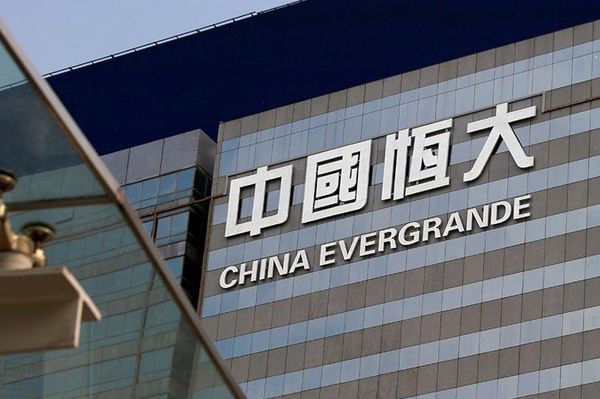 Tạm ngừng giao dịch trái phiếu tập đoàn bất động sản lớn thứ hai Trung Quốc