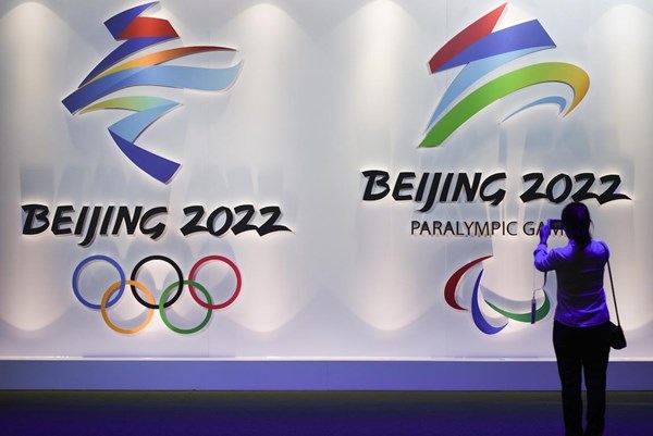Triều Tiên bị loại khỏi Thế vận hội mùa Đông Bắc Kinh 2022