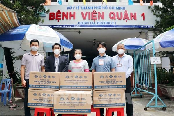 TP. Hồ Chí Minh tiếp nhận thiết bị y tế và thuốc hỗ trợ bệnh nhân F0