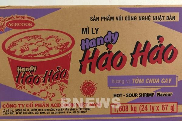 Bộ Công Thương nói gì về lô hàng Mỳ Hảo Hảo tiếp tục bị thu hồi tại Pháp?
