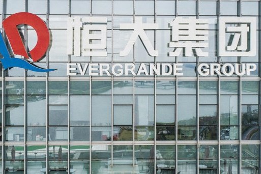 Fitch cảnh báo Evergrande vỡ nợ sẽ tác động sâu rộng tới kinh tế Trung Quốc