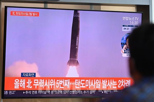 Vụ phóng của Triều Tiên: Giới chức Mỹ, Nhật Bản và Hàn Quốc điện đàm