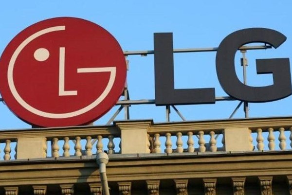 Hyundai Motor, LG Energy Solution khởi công xây dựng nhà máy pin tại Indonesia