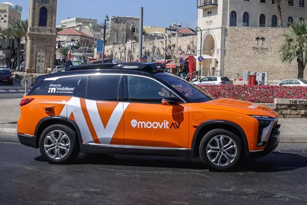 Mobileye sẽ triển khai 50 xe taxi tự lái tại Munich (Đức) vào năm sau