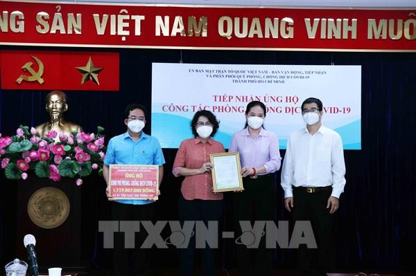 Tp Hồ Chí Minh tiếp nhận kinh phí, nhu yếu phẩm hỗ trợ phòng, chống dịch COVID-19