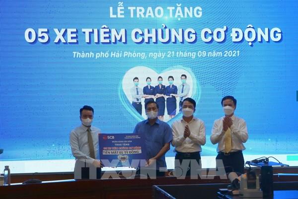 Hải Phòng tiếp nhận kinh phí và 5 xe tiêm chủng lưu động hỗ trợ phòng, chống dịch