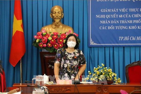 Tp Hồ Chí Minh tối ưu hóa công nghệ để hỗ trợ đơn vị, doanh nghiệp và người lao động