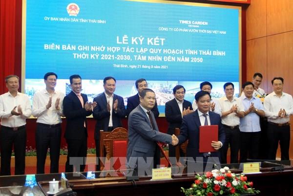 Ký kết hợp tác lập quy hoạch tỉnh Thái Bình thời kỳ 2021 - 2030