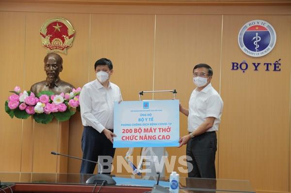 PV GAS dành 700 tỷ đồng ủng hộ các chương trình phòng, chống COVID-19