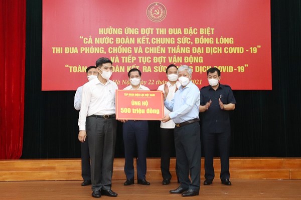 EVN ủng hộ 500 triệu đồng hưởng ứng thi đua phòng chống dịch COVID-19