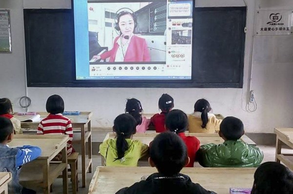 Trung Quốc siết chặt quy định cấp phép cho cơ sở dạy học trực tuyến