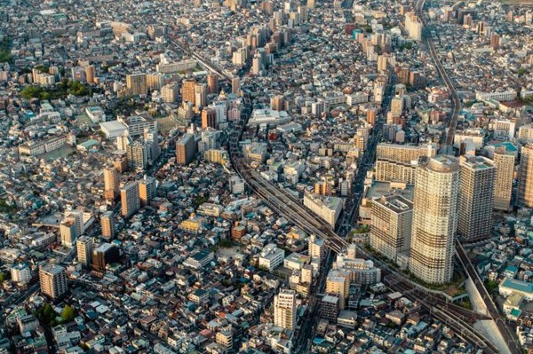 Giá đất tại Nhật Bản tiếp tục giảm do dịch COVID-19