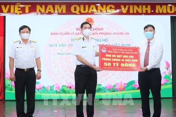 Tổng Công ty Tân cảng Sài Gòn ủng hộ 50 tỷ đồng cho Quỹ vaccine phòng COVID-19