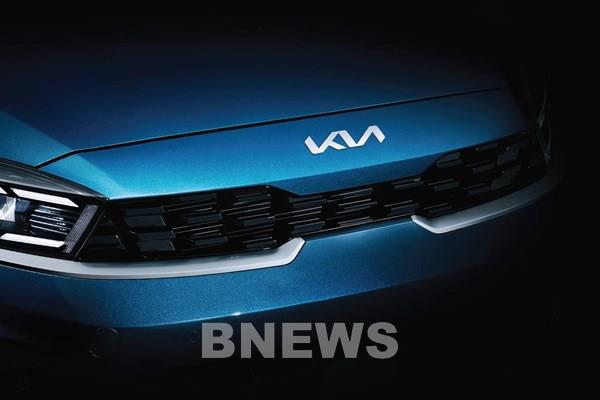 KIA thay đổi toàn diện về chiến lược, sản phẩm và nhận diện thương hiệu toàn cầu