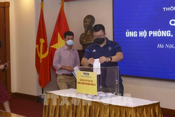 Đã có 552.140 tổ chức, cá nhân đóng góp vào Quỹ vaccine phòng COVID-19